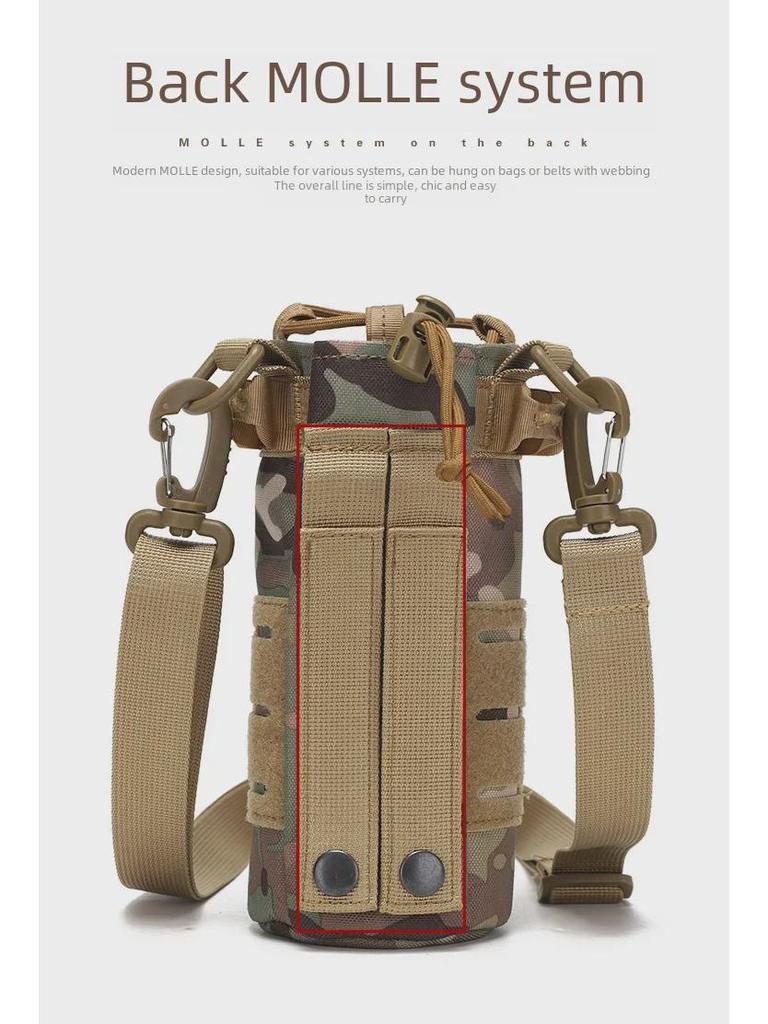 Тактический камуфляжный держатель для бутылки с водой Molle - Удобный держатель для ношения на поясе или на велосипеде