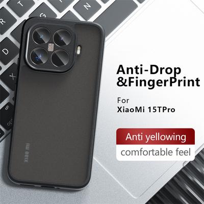 Полупрозрачный матовый чехол для телефона Xiaomi 15T Pro Противоударная матовая полная задняя крышка Чехол для Xiaomi Mi 15T Pro Чехол для Xiaomi 15T Pro