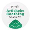 Artichoke Soothing, Hydrogel Eye Mask, 60 Patches, 84g