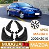 2 шт. Передние левый/правый автомобильные брызговики для Mazda 6 2003- Серии Брызговики Защитные щитки от брызг Брызговик Крылья 2010 2011 2012