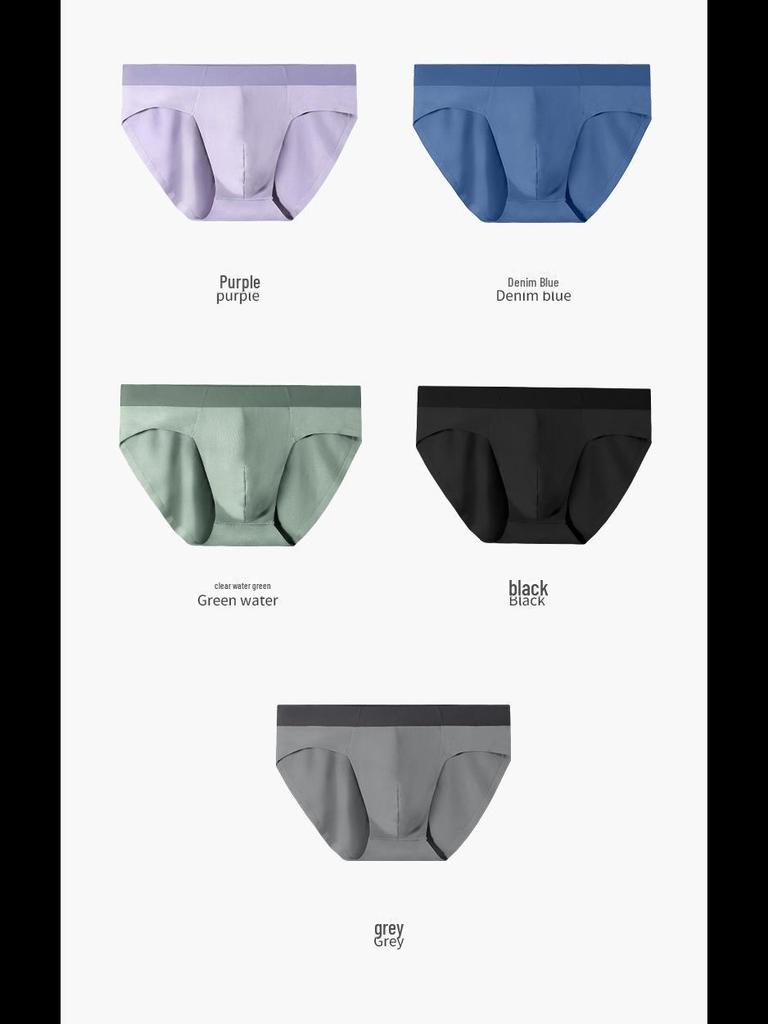 Мужское бесшовное нижнее белье из модала 50-count Slim Fit с треугольными чашками - удобное и дышащее