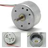 RF 300CA Electric Machine Step Height 1 Mm About 20g