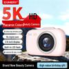 Цифровая 4K-камера для влогинга Komery G7 (Китайская версия)