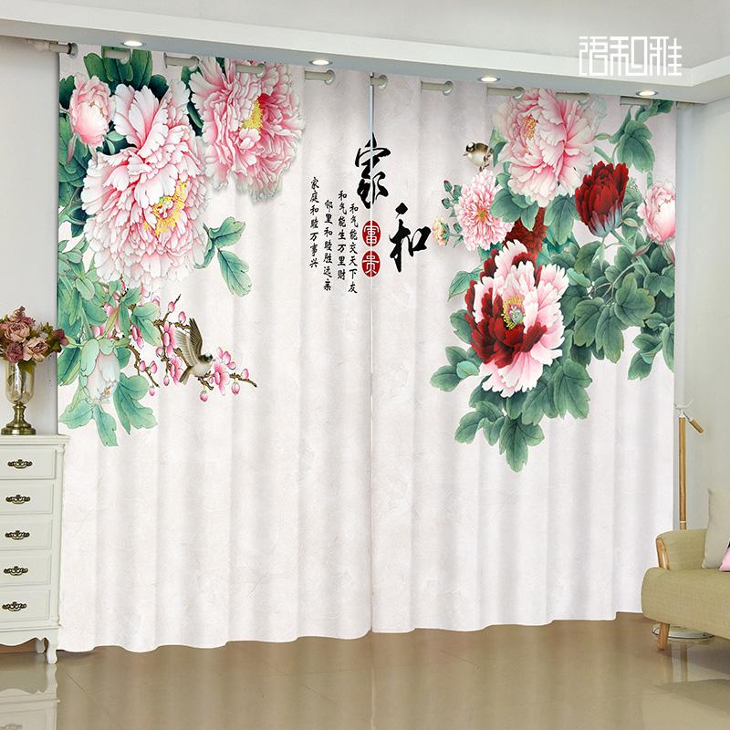 Элегантная роскошная комната в китайском стиле, декоративный рисунок в виде пейзажа, принт, гостиная, кабинет, спальня, ставни, жалюзи, 2 панели