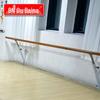 Oubainuo Adjustable Wall-Mounted Single Dance Barre - 3.5m