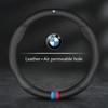 Kfwhl7 Для автомобиля BMW Чехол на руль M X1 X3 X5 X6 G20 G30 E39 E46 E87 E90 E92 F10 F15 F30 Углеродное волокно Замша Кожа Аксессуары