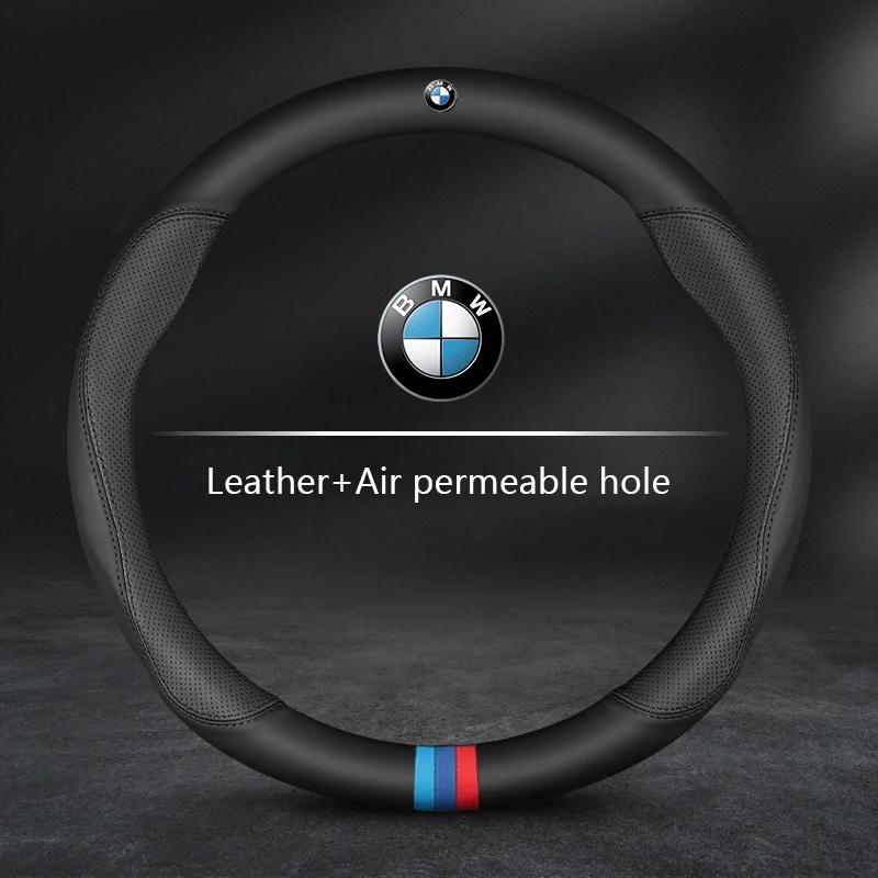 Kfwhl7 Для автомобиля BMW Чехол на руль M X1 X3 X5 X6 G20 G30 E39 E46 E87 E90 E92 F10 F15 F30 Углеродное волокно Замша Кожа Аксессуары