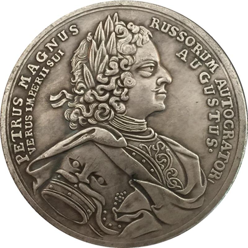 New 1721 Russian Commemorative Coins