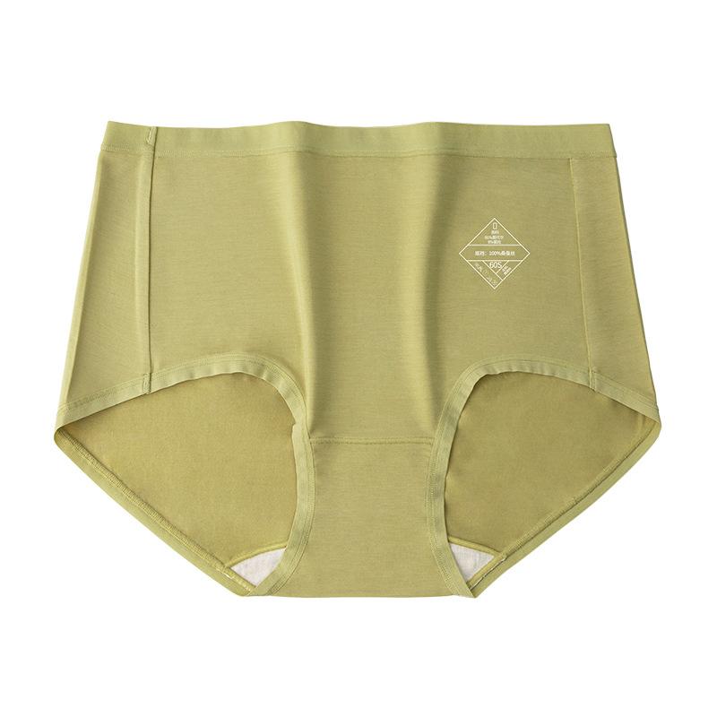 Silk Underwear Oversized Women's Underwear Mulberry Silk Underwear Mid Waist Antibacterial Underwear Modal Women's Underwear