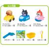 Bandai Irokawarun Anpanman and Friends Water Play Doll Vehicle Set (Ages 3 and Up)