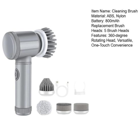 Электрическая щетка для чистки, беспроводная, мощная, вращающаяся на 360 градусов, щетка для чистки полов, плитки, мебели, кухни, ванной комнаты с 5 насадками