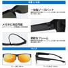 TINHAO UV400 Half Ultra for with Storage Case Mirror Over-the-Eye Sunglasses, Polarized, Protection, Frame, Lightweight, Driving, Fishing, Golf,