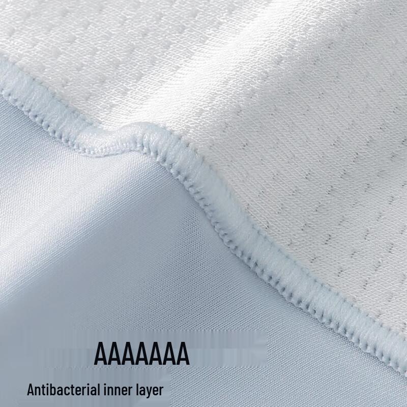 Мужские боксеры-брифы Nanjiren E001B из ледяного шелка