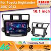 Android для Toyota Highlander 2007-2013 Головное устройство Мультимедиа Видеорегистратор 4G GPS Беспроводной Bluetooth Carplay Сенсорный Стерео Экран