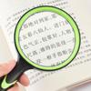 High Magnification Reading Magnifying Glass Handheld Portable For Elderly Students 10x 5x Children's Science Experiment