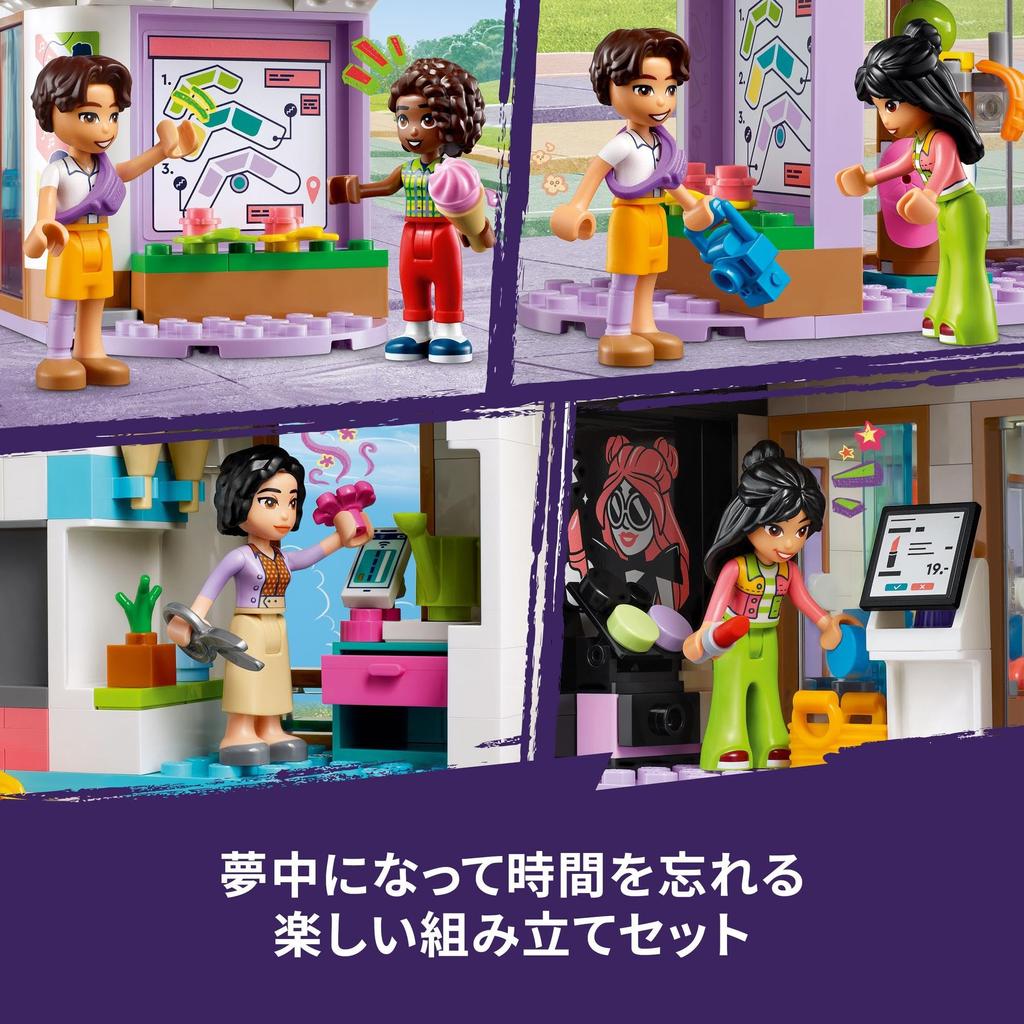 LEGO Friends Heartlake City Захватывающий торговый центр Игрушки Подарок на день рождения Блоки Рождество Девочки Мальчики Дети 8 лет 9 лет 10 лет