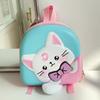 Cartoon Charming Cat Backpack For Kids With Comfortable Shoulder Straps For Everyday Use