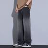 Gradient Jeans Men's Spring and Autumn Straight Loose Wide-leg Retro American High Street Pants