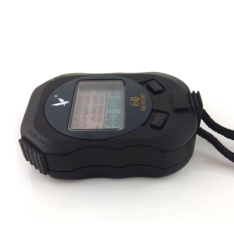 Tianfu Multi-function Referee Stopwatch & Timer