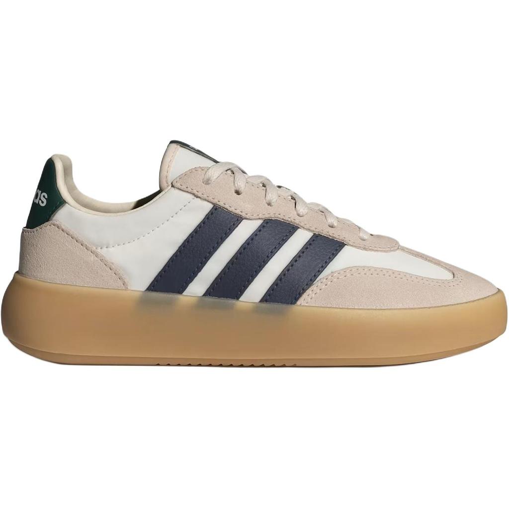 adidas BARREDA DECODE Низкие кеды для скейтбординга Детские Бежевый Унисекс JP6729