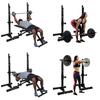 Adjustable Squat Barbell Rack Stand, Bench Press Rack for Home Gym Strength Training, Max Load 550LB, Customized