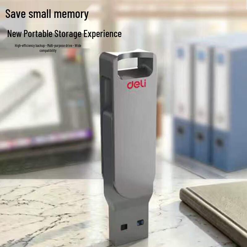 Deli AP231 Металлическая флеш-накопитель с двойным интерфейсом USB 3.0/Type-C
