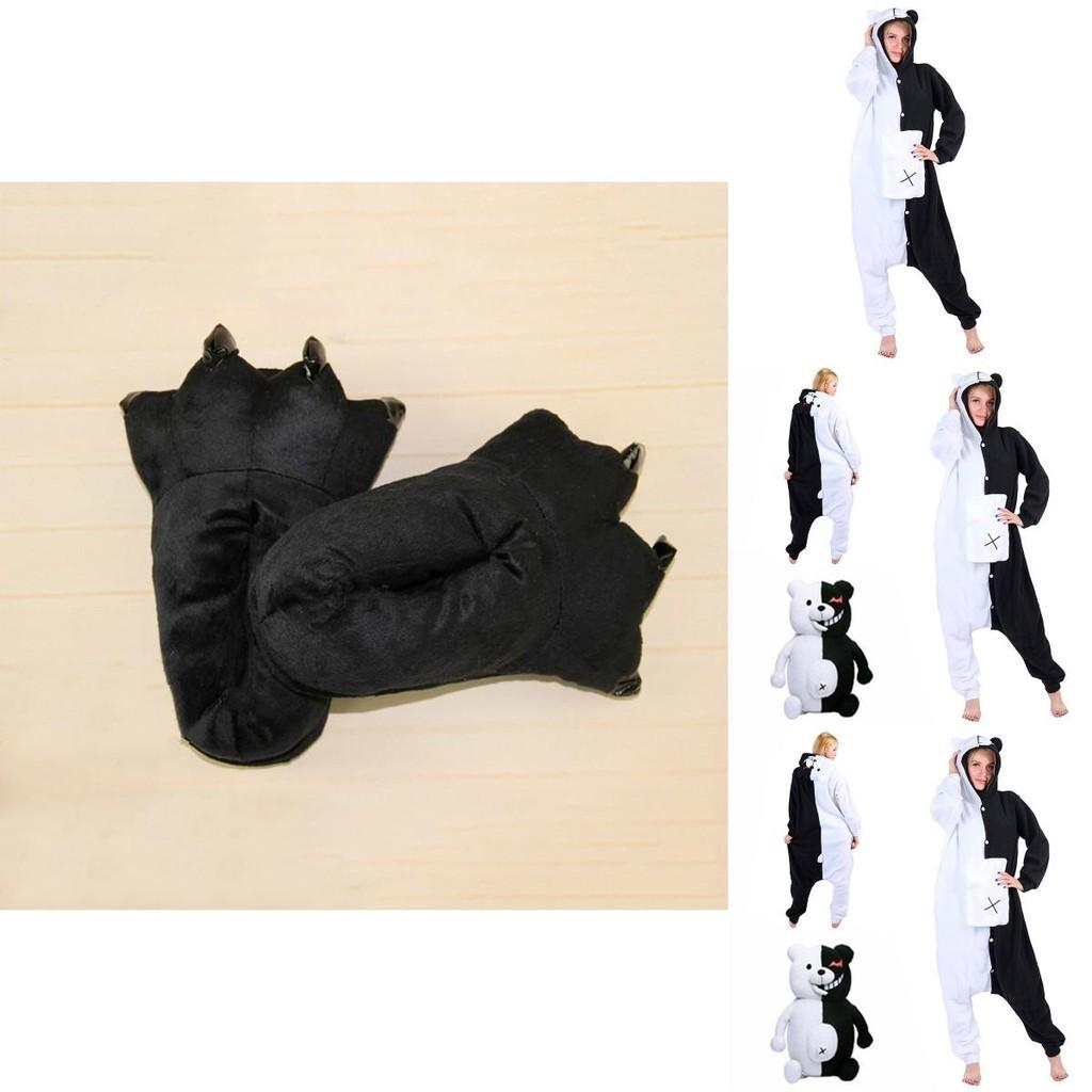Adorable Danganronpa Monokuma Cosplay Jumpsuit Unisex Pajamas Perfect For Home Leisure