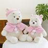 Pooh Cape Pink Bear Plush Toy Cartoon Stuffed Doll Room Decoration Kids Gift