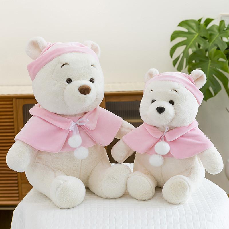 Pooh Cape Pink Bear Plush Toy Cartoon Stuffed Doll Room Decoration Kids Gift