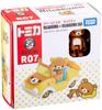 Tomica Dream Tomica R07 Rilakkuma x Rilakkuma Car Ride-On