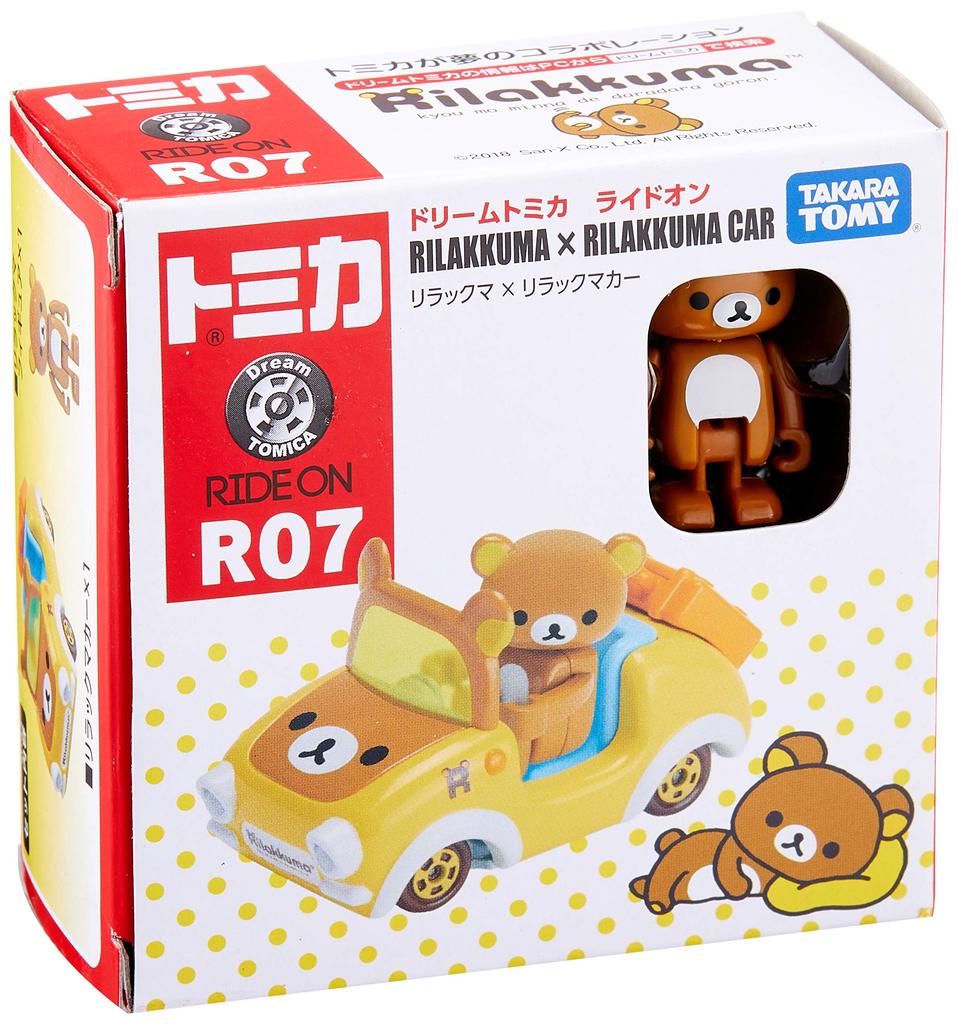 Tomica Dream Tomica R07 Rilakkuma x Rilakkuma Car Ride-On