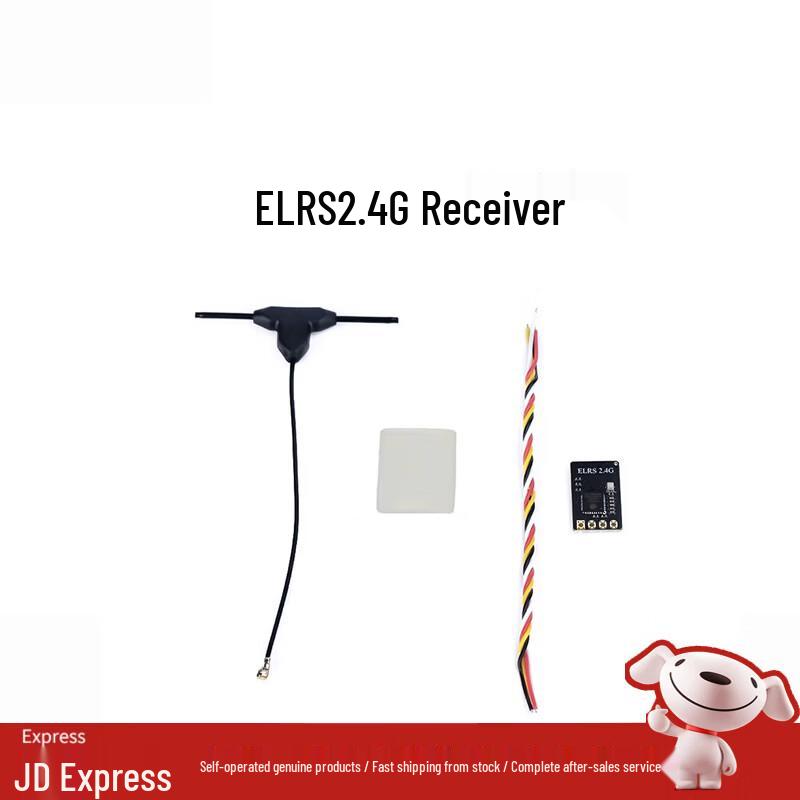 ExpressLRS 2.4G FPV Drone Receiver