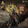 SUNDAYHOBBY Ming Jiang Zhuan 1/100 Ying Zheng CN Original Mecha Buildable Plastic Model Kit Collectible Figure For Hobbyists