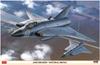 Hasegawa Шведские ВВС J35D Draken Натуральный металл Пластик Модель 07434 1/48