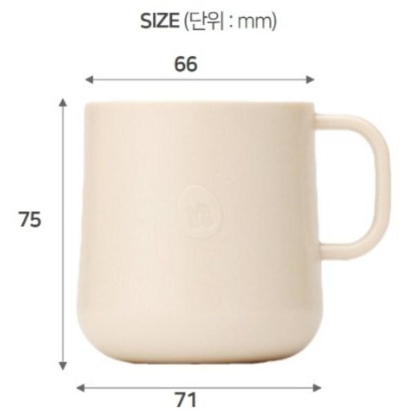 Nestic детская чашка 200мл, набор из 3 предметов, ванильный, розовый, вишнево-розовый, 1 комплект