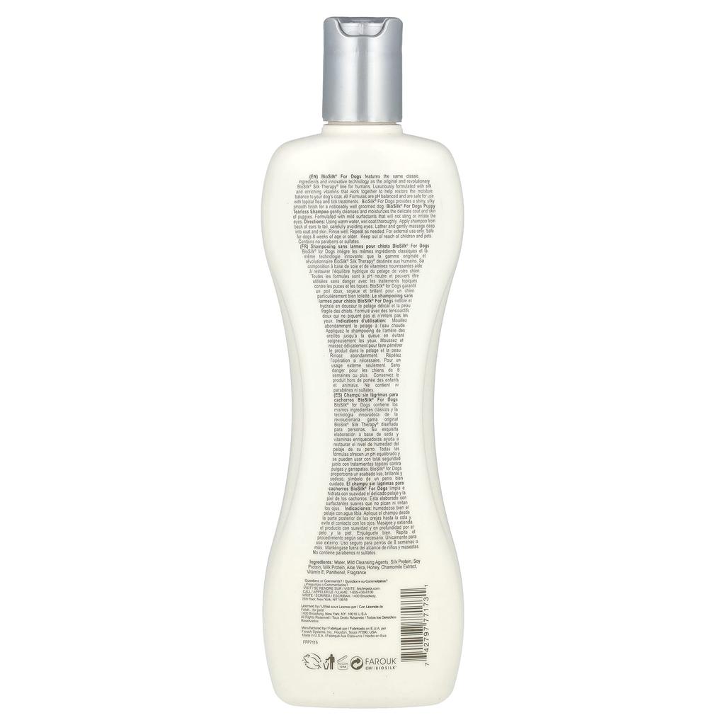 Шампунь Silk Therapy Puppy без слез для собак, 355 мл(12 жидких унций)