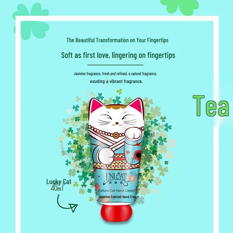 UNI CAT Jasmine Moisturizing Hand Cream 40ml