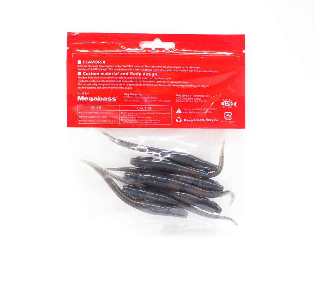 Megabass Мягкая приманка Hazedong 4 дюйма Biwako Yoshinobori (0633)