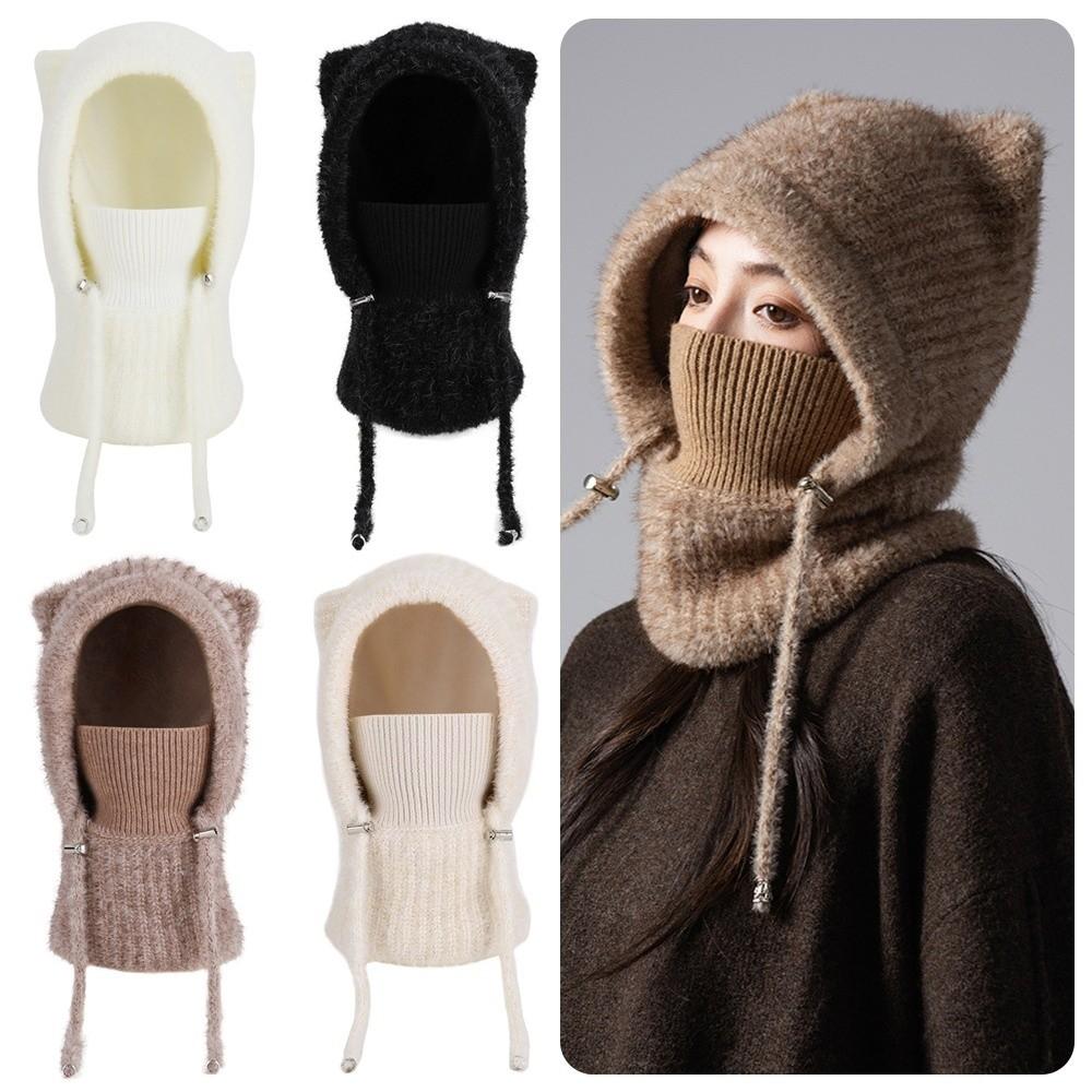 Fluffy Balaclava Hat Korean Style Hooded Cap Cute Knitted Hat  for Women
