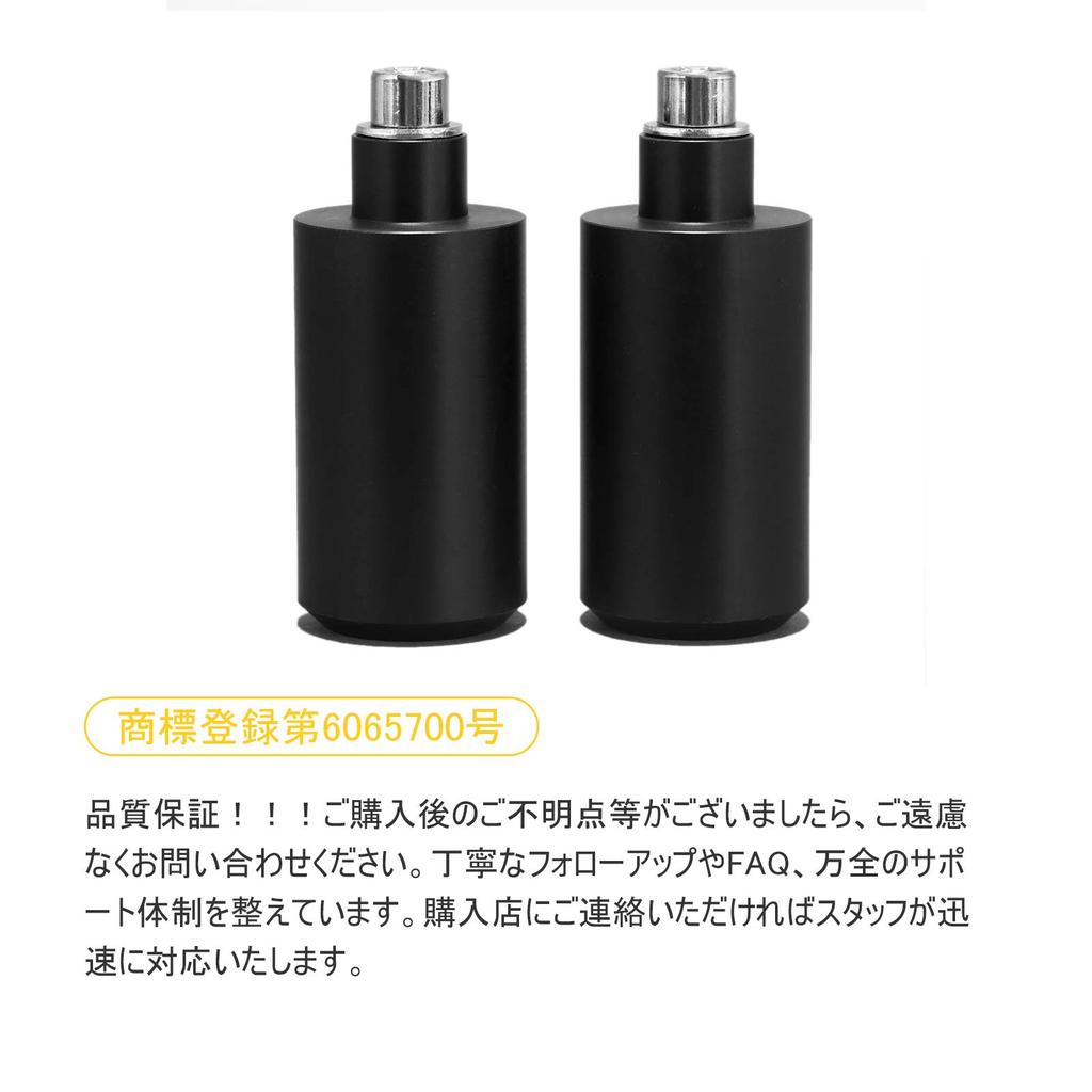 Engine Guard Protector Slider for Motorcycles, Fits Yamaha FZ1 FAZER 1000 (2006-2008), Hornet 250, and MC23 Jade (Black, Set of 2)