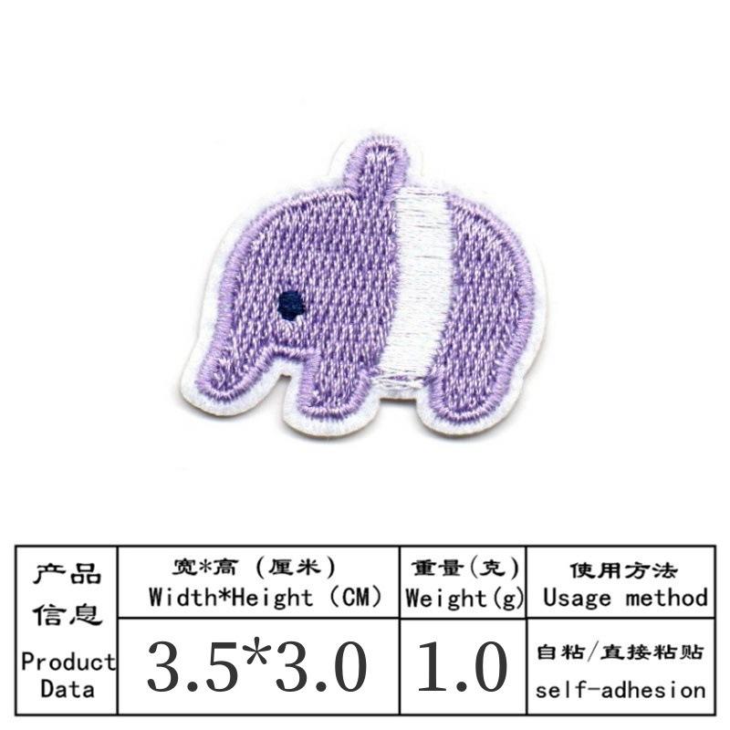 Embroidery Cloth Sticker Cartoon Animal Flower Embroidery Sticker Patch Hole Sticker Decorative Sticker Patch Patch Sticker