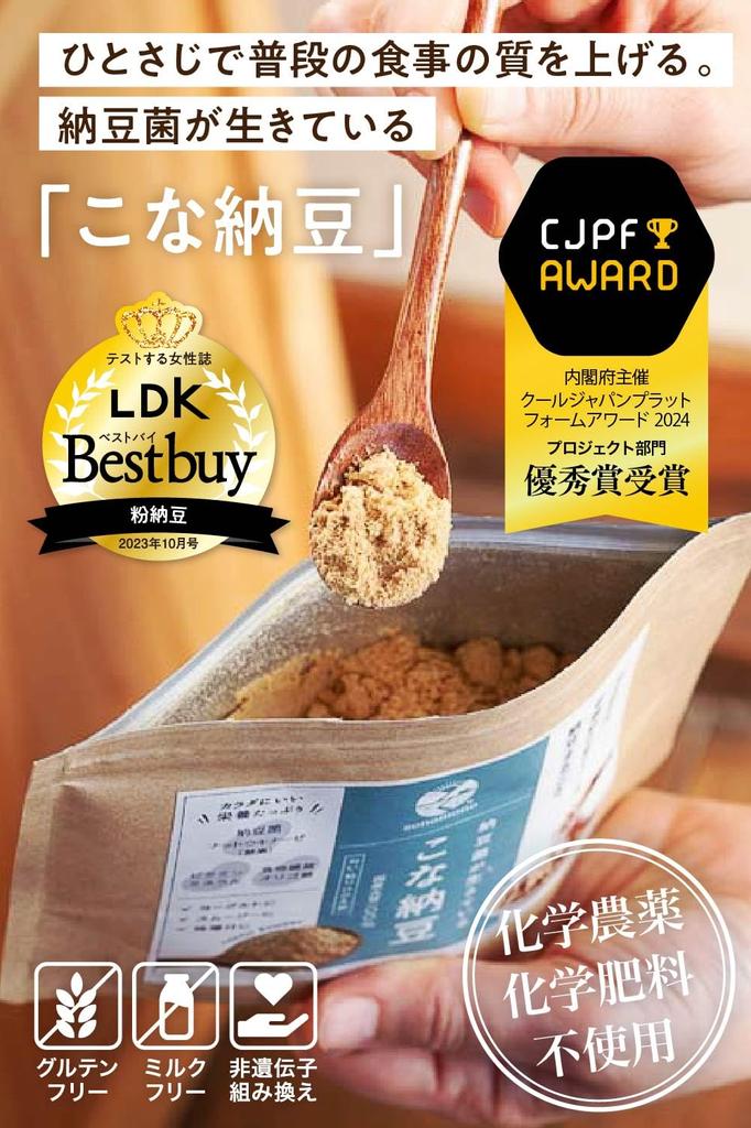 Лучшая покупка Что такое Кона натто и бактерии Натто Ложка порошкообразного натто отечественного производства натто полностью натто [премия LDK] (запах