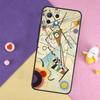 Абстрактный Художественный Чехол Wassily Kandinsky Для Xiaomi 15 13 14 Ultra 14T 11T 12T 13T Pro POCO X7 Pro X3 X5 X6 F5 F6 M6 Pro