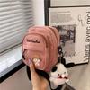 2025 summer new messenger bag cute cartoon Korean go out portable bag change bag messenger mobile phone bag