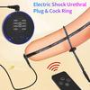 SM Электрический Шок Уретральный Игрок Металлическая Бусина Уретральный Зонд Пробка Кольцо на Пенис Массаж Простаты Стержень для Глаза Лошади Секс-Продукты