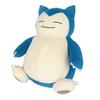 Sanei Boeki Pokemon Fluffy Cushion Snorlax W31 X D27 X H35cm Stuffed Animal Goods Pokemon PZ04
