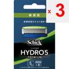 Sic japan sic hydro Hydro 5 Premium Сменные лезвия - для чувствительной кожи - 8 шт. Сменные лезвия для мужчин Бритвы для мужчин При замене лезвия будьте осторожны