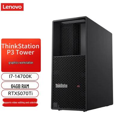 Lenovo Графическая рабочая станция ThinkStation P3 Tower (Китайская версия)