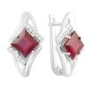 Silver Earrings with Natural Ruby 2.633ct, Cubic Zirconia (2165439)