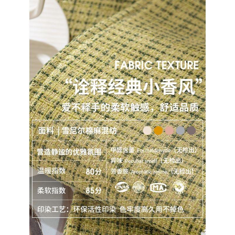 Подушка для дивана из хлопка и льна, чехол для дивана из шенилла и хлопка, конопли, противоскользящий, универсальный, на все сезоны, чехол для дивана с каймой